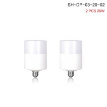 LED 사진 전구 하이라이트 20W 램프 경량 소프트박스 스튜디오에서 깨지기 쉬운 사용 E27 베이스 1-4, 03 2PCS 20W Bulb