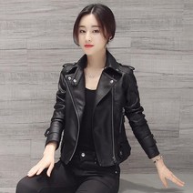 봄 가을 여성 가죽재킷 슬림 블랙 가죽 바이커 자켓
