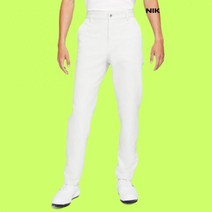 백화점정품 나이키 골프 DA2915-025 리펠 유틸리티 팬츠 바지 하의