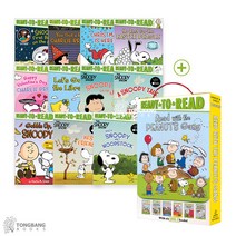 (영어원서) Ready to Read 2단계 : Charlie Brown 리더스 17종 세트
