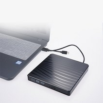 BD206 DVD 플레이어없는 맥북/노트북/외장형 CD롬/ODD/라이트기 USB 3.1(Type C) 외장형 ODD