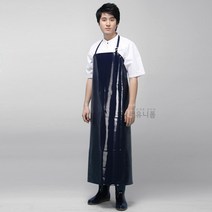 곤색 양면방수앞치마(대)(고리형)