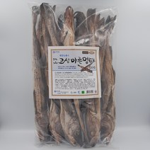 인산가 고성 100%국내산 마른 명태 통북어 특대10마리 40~45cm내외 해양심층수 국내 건조 황태 명태, 인산가 고성 마른 명태 통북어 10마리X2개, 2개