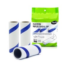 ☆로코스마트☆locosma_MK_ C-05 사선커팅 60회 테이프클리너 리필만6롤 테이프크리너 먼지크리너 크리너 테이프클리너 털클리너_좋아요또만나요good^^b, 좋아요이상품!!