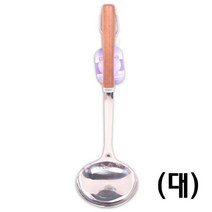 JKM729219(set)원목국자(대) 10개, 상품선택