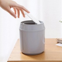 드레스룸 화장대정리 미니쓰레기통 신혼부부선물 식당, 1개, 핑크