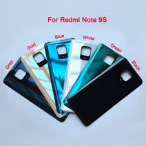 호환 뒷면 수리 하우징 케이스 뒷판 교체 Xiaomi Redmi 용 배터리 백 커버 Note 9S Note9S Pro 후면 유리 3D 도어, RedmiNote9Pro Gold