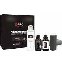자동차컴파운드 자동차기스제거 차량기스제거 Dpro 9H 액체 유리 세라믹 방수 나노 페인트 H형 스크래치 방지 소수성 화학 일본산, 3.H-Set