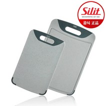 [실리트] 도마 2종 세트(중+소)