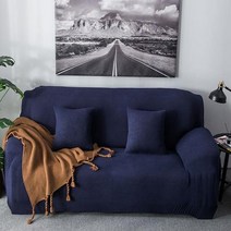 애견애묘 배변오염 쇼파보호 쇼파덮개 거실쇼파커버 소파옷, 1인용 네이비