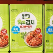 풀무원 톡톡 포기배추김치 5kg