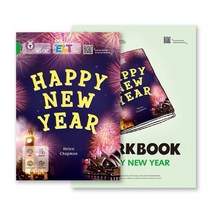 EBS ELT Big Cat Band 5: Happy New Year, EBS ELT Big Cat Band 5: Happ.., EBS 편집부(저),EBS한국교육방송공사.., EBS한국교육방송공사
