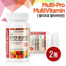 멀티비타민 활력 비타민B군 복합체 비타민C 비타민E 엽산 나이아신 판토텐산 20대 30대 40대 50대 남성 여성 종합비타민 영양제, 60정 X 2통