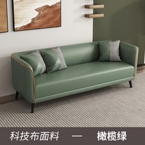 편한 소파 푹신한 방수 저렴한 아쿠아 미용실 북유럽 신혼, 1인65cm(쿠션1개증정), 올리브그린(라텍스방석)