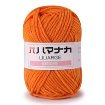 자이언트얀 뜨개질 25g 우유 면사 양모 원사 스레드 바느질 diy 크로 공예 스웨터 스카프 모자 인형 니트 담요 원사, 6