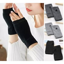 리앤베르 겨울 레이어드 핸드워머 손토시 운전장갑 3컬러 set