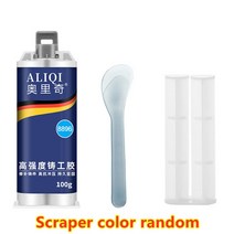 특수 접착제 바르는 용접제 철강 금속 수리 페이스트 산업용 캐스터 내열성 실런트 냉간, 1-100 그램