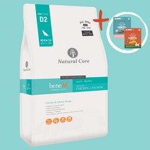 네츄럴코어 베네M50 알러지개선 눈물사료 작은알갱이 대용량 10kg + 미니버블츄 증정