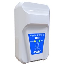 책임툴 바이텍 가스 누설 경보기 LNG용 VTD-2005 (220V)