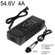 전동킥보드배터리 54.6V 2A 4A 전원 공급 장치 어댑터 충전기 전기 자전거 스쿠터 호버 보드 건강 관리 13S 충전기용 3 프롱 잭 GX16, UK, 02 54.6V 4A