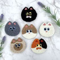 펀치니들 티 코스터 컵받침 만들기 펀칭니들 diy 세트, 자수틀&바늘&쪽가위 없는 패키지-러시안블루, 1개