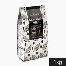 발로나 에콰토리얼 누아 초콜릿 55% 소분 1kg / 발렌타인데이 바크 파베, 1개