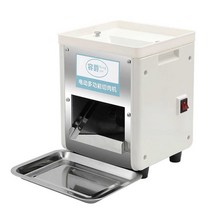 가정용 전동 고기 육류 오징어 문어 세절기 슬라이서, 3.5-0인치