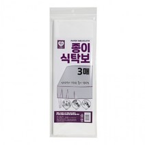 일회용 친환경 종이 식탁보 테이블보 상종이 3매