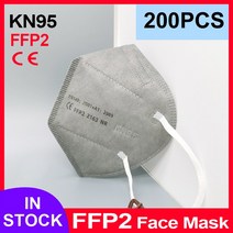 정수기 필터 5 레이어 페이스 마스크 FFP2 마스카라 CE 블랙 KN95 핑크 성인 ffp2mask, 11 Gray 200PCS