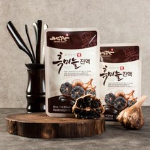 HACCP인증 의성 토종 한지마늘 흑마늘 진액 80ml x 30팩(1박스) 6296004EA