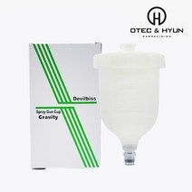 대만제 데빌비스 중력식 컵 600cc PF3/8 도료컵 페인트컵 DEVILBISS GTI PRO ADV-510 공업사 자동차도색용품 공업용품 도색작업 도색용스프레이건컵