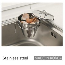 스텐레스음식물통 스텐음식쓰레기통 국산 싱크대설치형