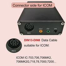 ANYSECU U5 링크 ICOM 라디오 커넥터 전력 증폭기 인터페이스 포함 IC-703 IC-706MK2 IC-718, 01 U5LINK-ICOM-13