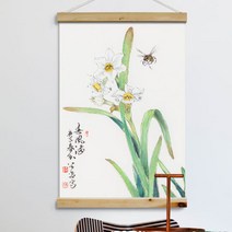 꾸밈데코_패브릭스크롤_60CmX90Cm동양화수선화와벌(da342)_벽걸이장식족자스크롤삼나무우드스크롤