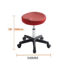 INH 학교 과학실 실험 의자 높낮이 조절 원형 바퀴 다리 042023EA, 사출다리검정 이동식, 본상품선택