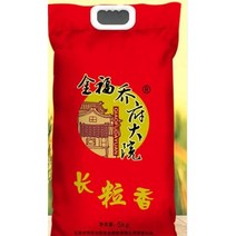 리우씨앤씨 중국 동북 흑룡강 오상 썅미 향미 장입향 맛있는 밥 쌀 5kg (포장변경될수있슴), 5kgx2