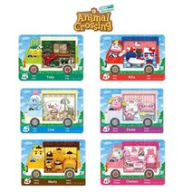 풀잎 닌텐도 스위치 동물의숲 산리오 아미보카드 큰카드 개별구매가능 세트구매가능, 1, S1-S6 세트