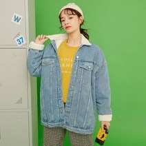 벨벳 탈부착 핑크뮬리 데님 신사와아가씨 코트 마법옷장 새로운 추천 좋은원단 원더우먼