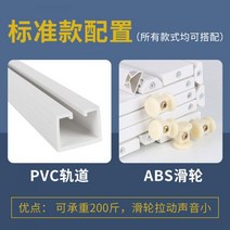 스윙도어중문 3연동자동중문 초슬림 원슬라이딩 좁은현관 PVC 접는 문 욕실 파티션 오픈 키친 숍 간단한 미닫