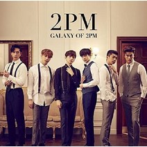 GALAXY OF 2PM 리패키지 투피엠, 기본