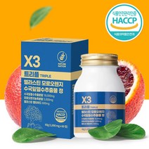 네이처네이션 수국잎 열수 추출물 트리플 엘라스틴 모로오렌지 60g 60정 1개 (2개월), 60정 60g