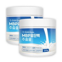 mbp 유단백 추출물 산양유 단백분말 분리대두 단백 농축유청단백, 2통, 200g