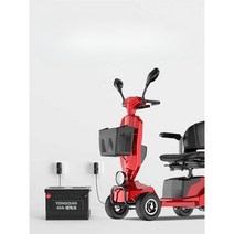 소형 전동스쿠터 전기 4륜차 어르신 이동차, 럭셔리20A 70마일 브랜드모터350W24V