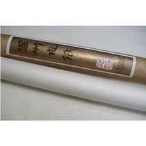 송정필방 두루마기 롤순지(97cm x 10m)온주피지(한지) 회회및 서예외에 표구 및 공예용품사용, 롤순지(97cmx10m)