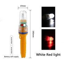 항해등 야간 선박 보트 1pcs 낚시 빛 수중 그물 비콘 부표 신호 표시 미끼 어군 탐지기 램프 깜박임 이중 플래시 램프, 흰색 붉은 빛