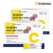 로니웰 바이탈케어 비타C 뷰티 1000 60포 x 2개 (총 4개월분), 1개, 상세설명참조