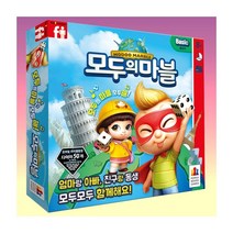 국민 캐주얼 게임 모두의마블 베이직 보드게임