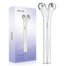 ANLAN 고주파 마사지기 V라인 턱 얼굴 피부 목주름 리프팅 갈바닉 뷰티디바이스, White