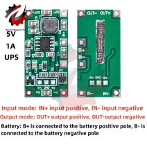 5V 1A UPS 무정전 전원 공급 장치 금형 충전 방전 모듈 18650 리튬 배터리 전압 변환기 용