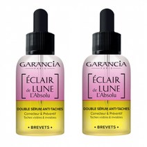 GARANCIA ECLAIR DE LUNE DOUBLE SERUM 가란시아 에끌레어 드 룬 안티 테쉬 더블 세럼 30ml 2개